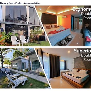 TT Naiyang Beach Phuket